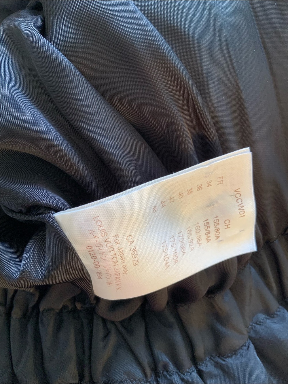 Louis Vuitton monogram goose down bomber jacket - Picture 8 of 16